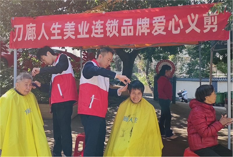 圖片3.jpg