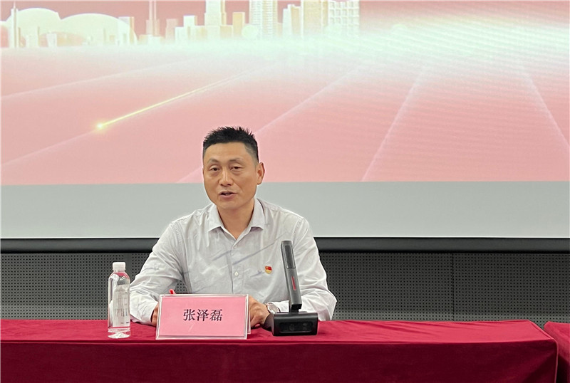 張澤磊同志分享參加省工會十五大感想.jpg.jpg