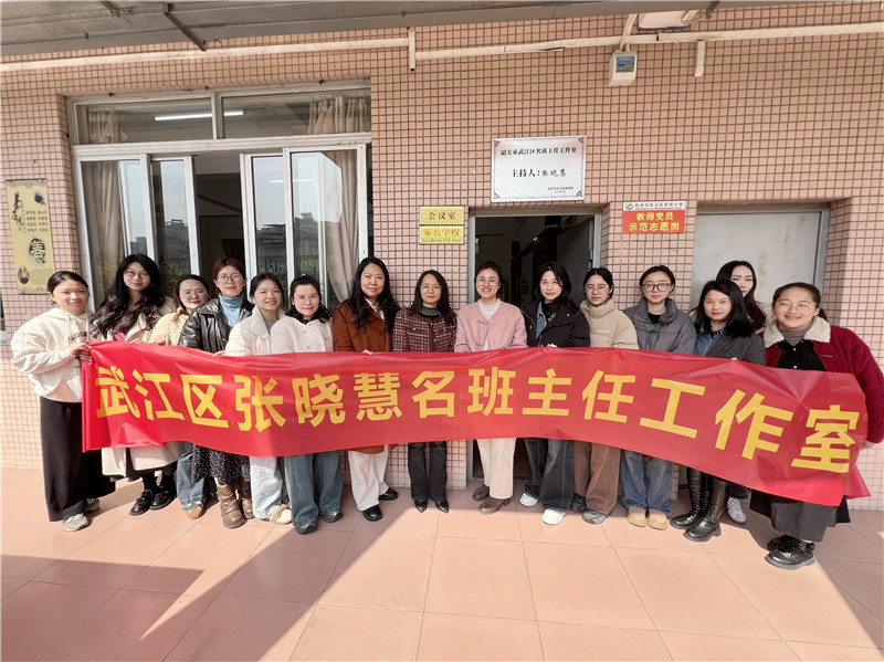 工作室全體人員合影（圖片4）.jpg