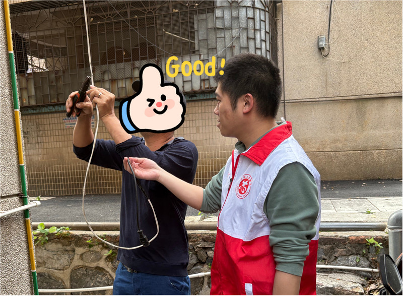 圖片2.jpg
