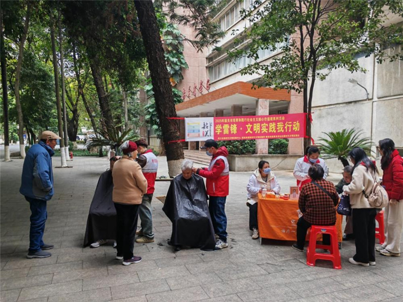 圖片2.jpg