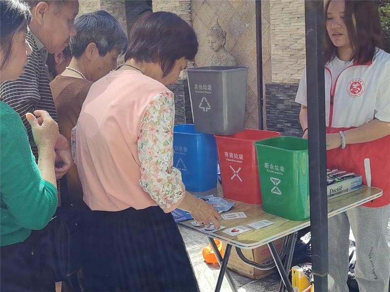 圖片2.jpg