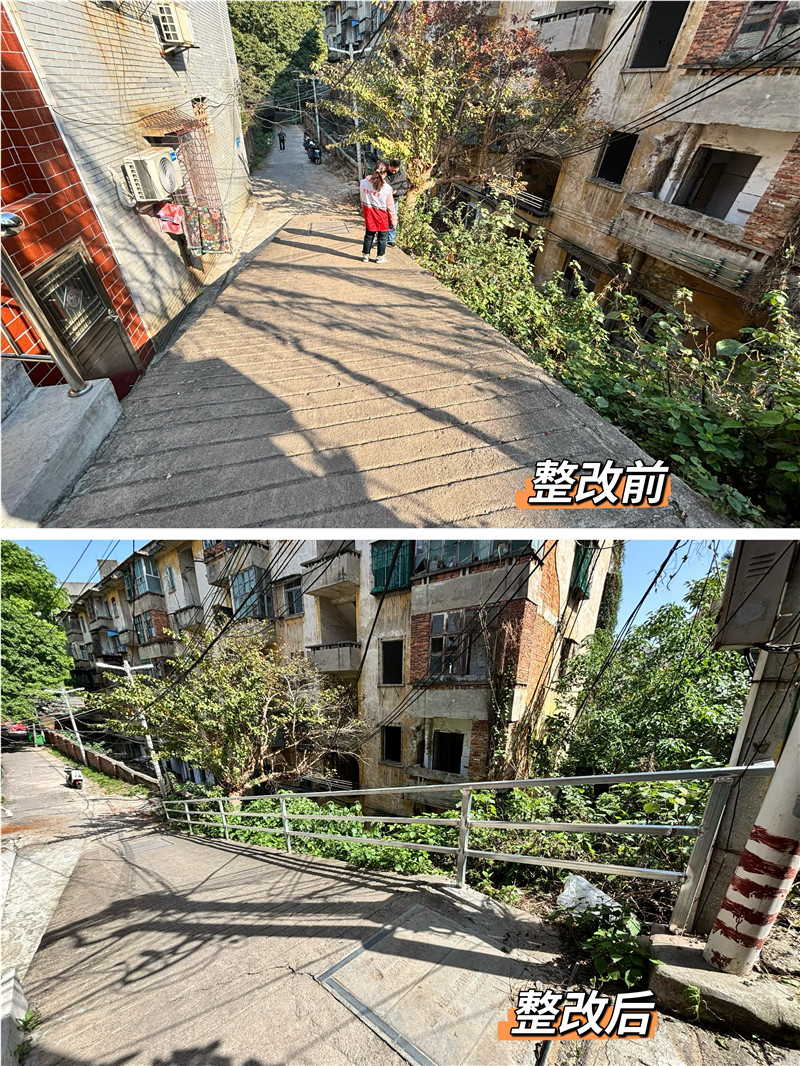 圖片2.jpg