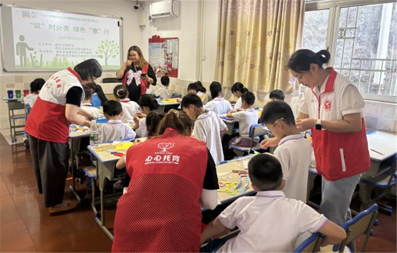 圖片2.jpg