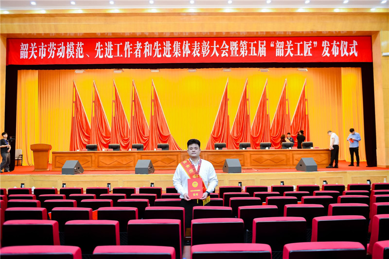 余志威.jpg