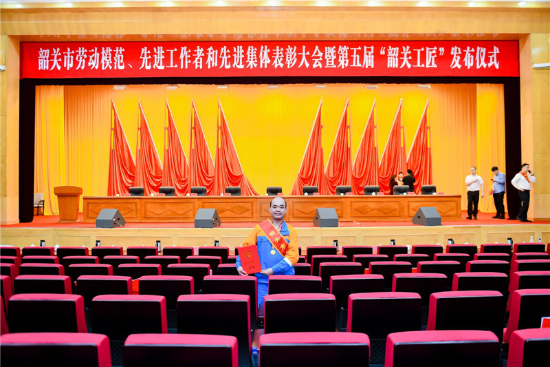 周振華.jpg