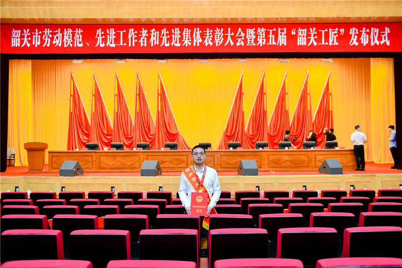 鄒鋒.jpg