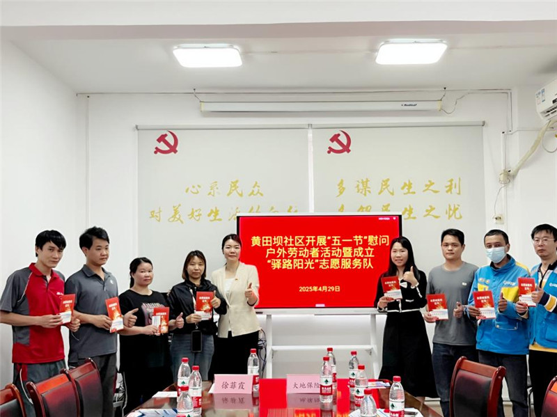 圖片1.jpg