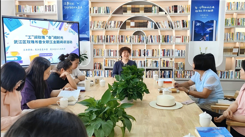 女職工代表閱讀分享.jpg