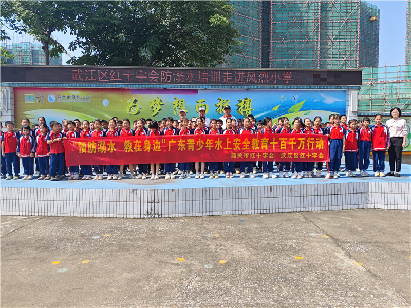 集體照，相片拍攝者：孔嘉倫.jpg