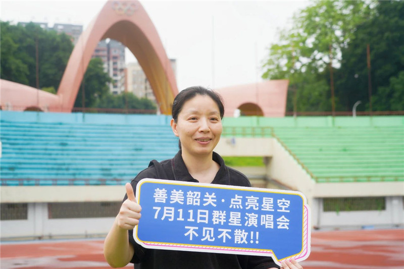 微信圖片_20250519163637.jpg