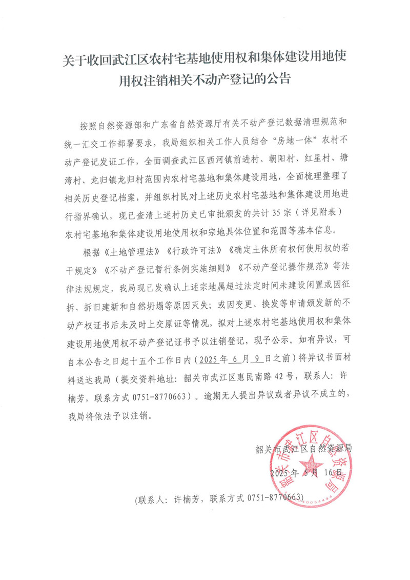 af0d9123-ea94-49cb-9dea-48c9873e4fe5.jpg