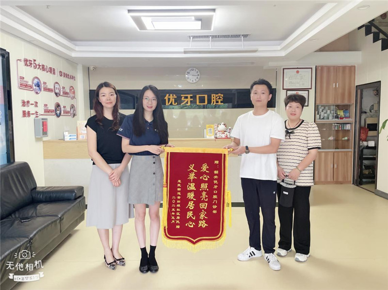圖片2.jpg