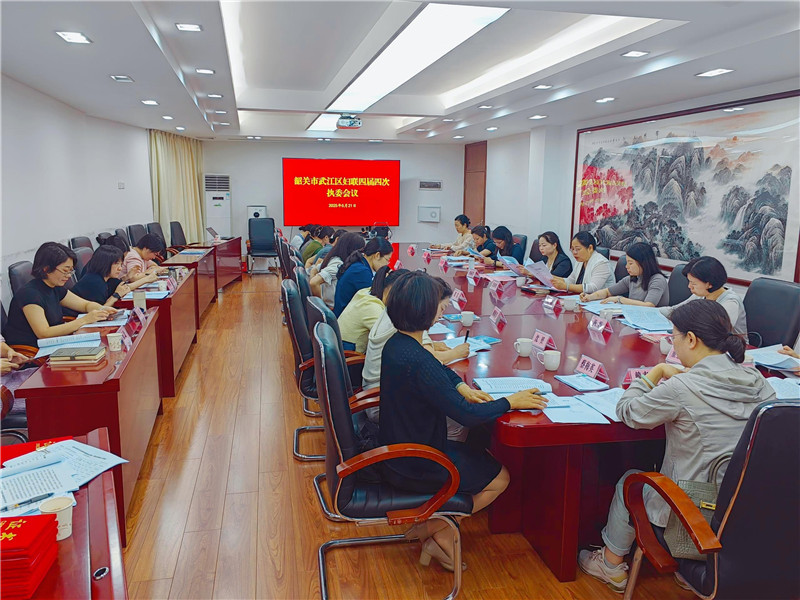 會議現場.jpg
