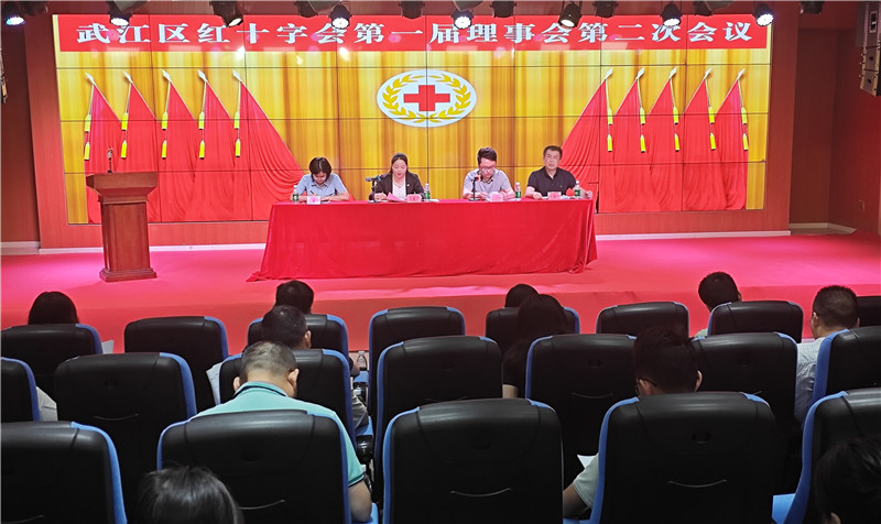 會(huì)議現(xiàn)場(chǎng).jpg