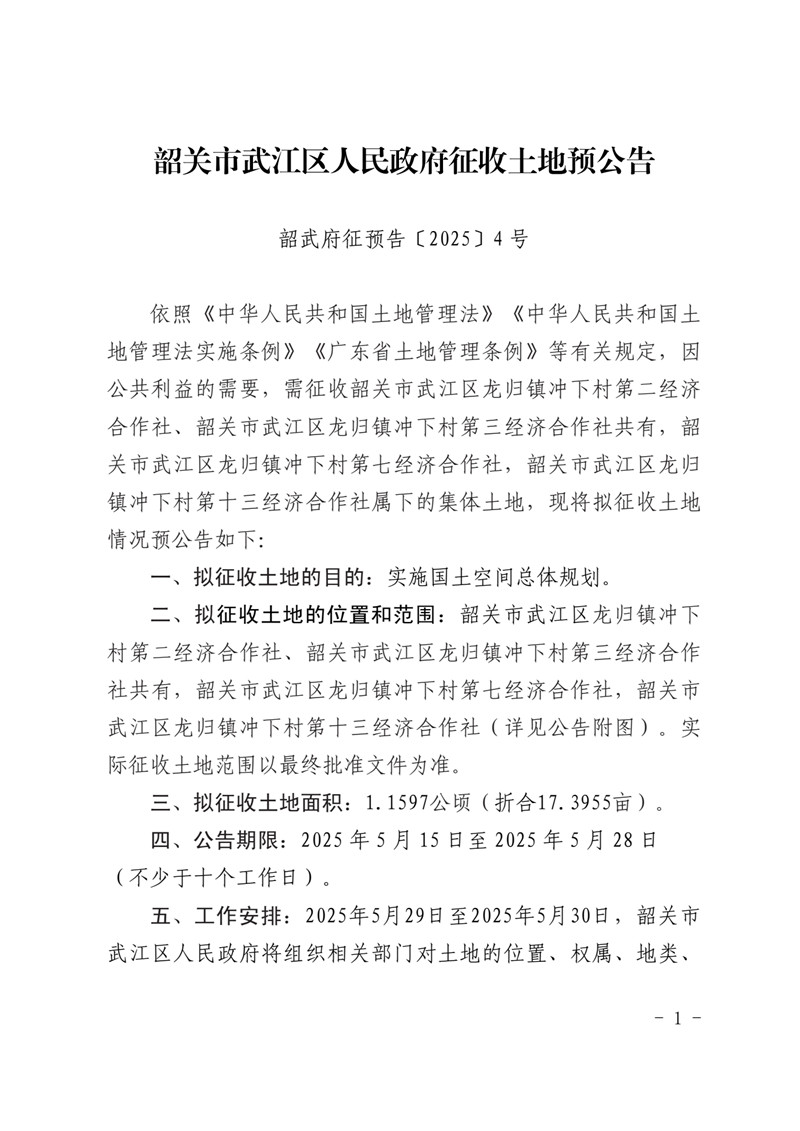 2f084302-6b1c-444a-9dc5-cd6ee21356c0.jpg