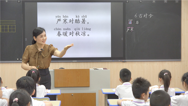 黃陳秋執教照片.jpg