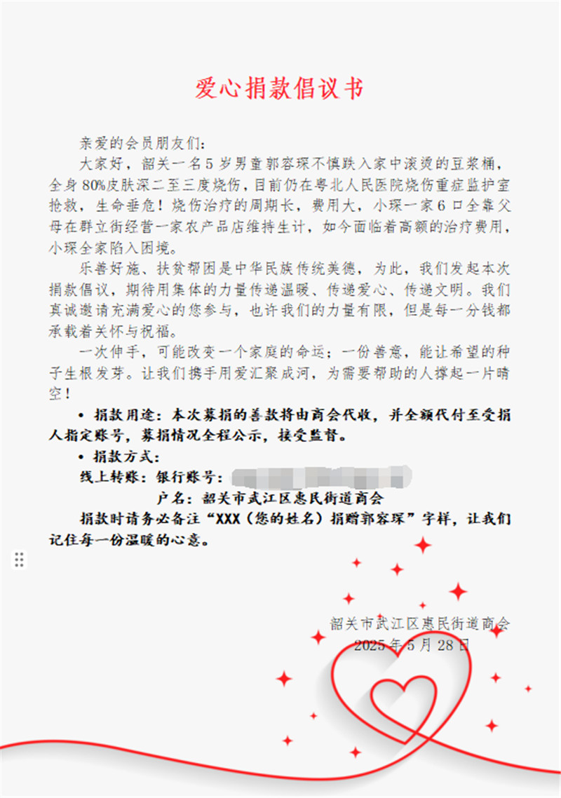 圖片1.jpg