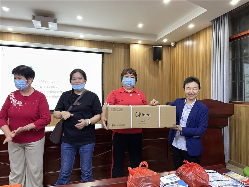 頒獎現(xiàn)場相片.jpg