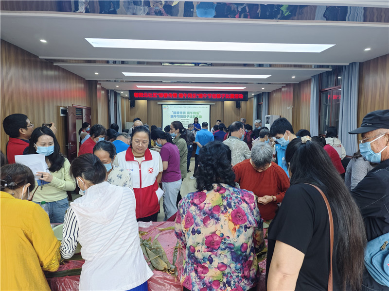朝陽北社區(qū)“粽香傳情 端午同樂”比賽活動現(xiàn)場相片.jpg