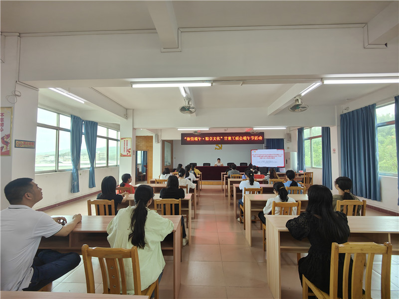 甘棠工業(yè)園工聯(lián)會(huì)5.29活動(dòng)-1.jpg