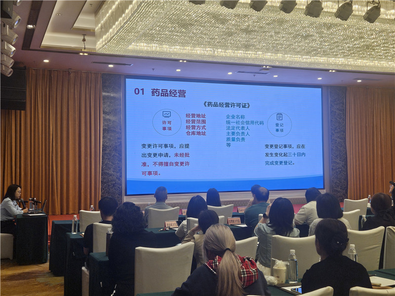 培訓授課現場.jpg
