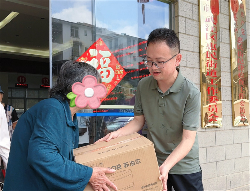 圖片3.jpg