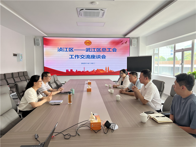 座談會照片.jpg