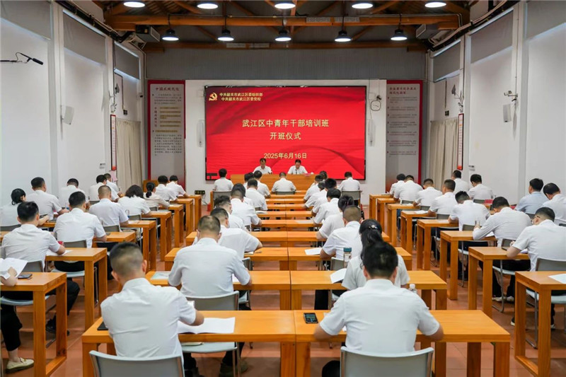 微信圖片_20250618161259_副本.jpg