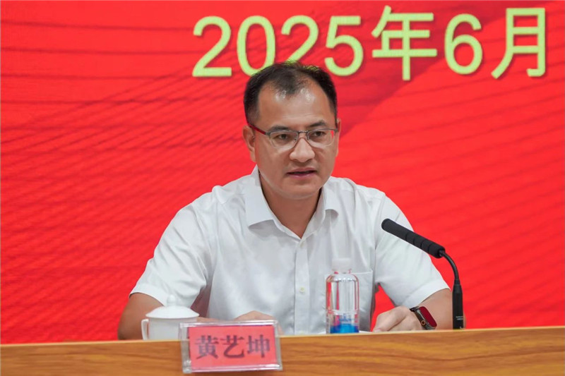 微信圖片_20250618161310_副本.jpg