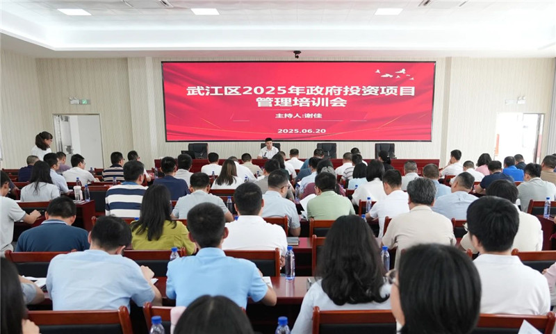 微信圖片_20250624105742_副本.jpg