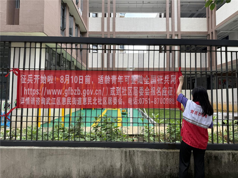 圖片3.jpg