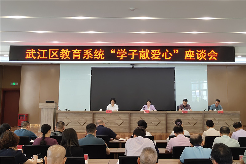 座談會現場.jpg