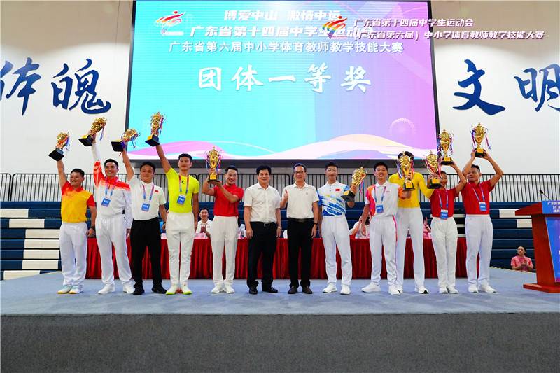 武江區(qū)助力韶關(guān)市代表隊(duì)榮獲全省團(tuán)體一等獎(jiǎng).jpg