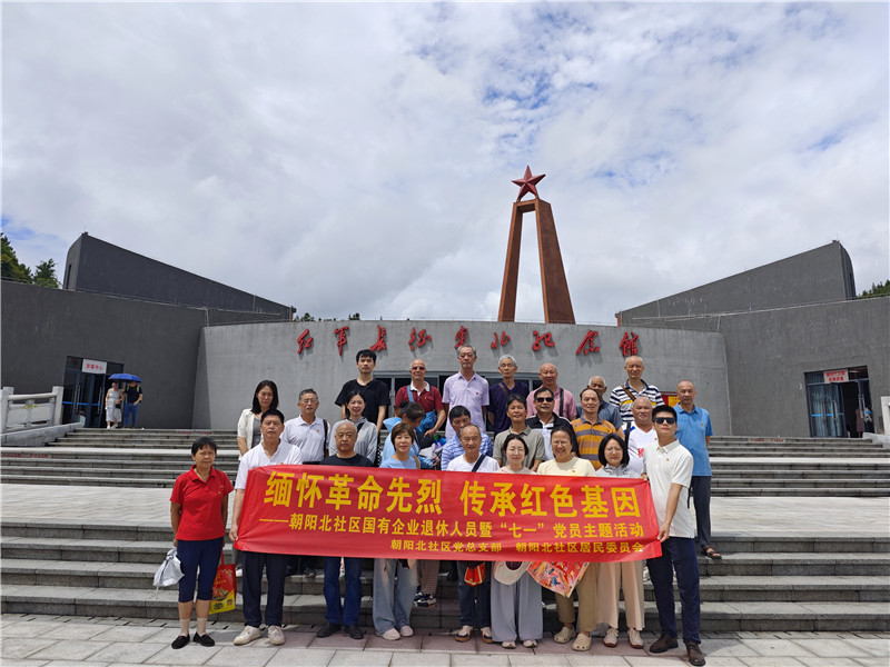 合影留戀.jpg