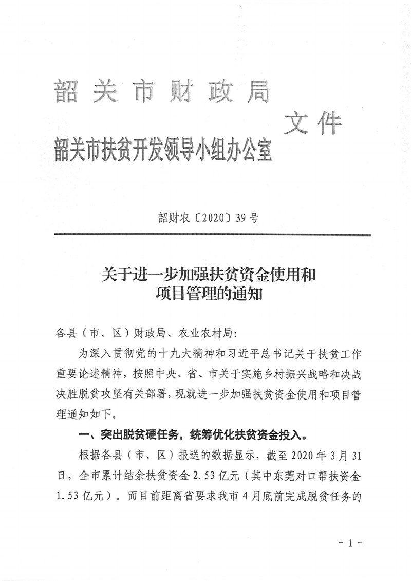 111.jpg